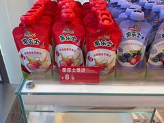 -中粮·祥云小镇