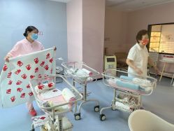 -喜喜月子(瑞虹天地店)