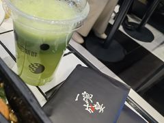 -肥汁米蘭香港米线(长宁来福士店)