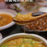 南门小众创新川菜，人均七八十，也太会了吧❗️