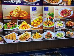 -品味居·首店·大连鲜活海鲜大连菜(东港店)