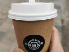 -白熊咖啡(闽江大道店)