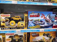 -TOYSRUS玩具反斗城(深圳万象城店)