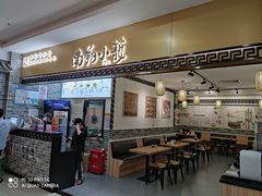 -万达广场(松江店)