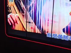 -星聚会KTV(合生汇黑金店)