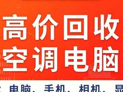 -万达广场(南京江宁店)