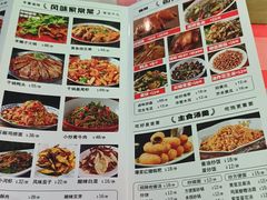 -小竹签烤肉纸包鱼小龙虾(唐韵路店)