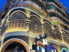 -连云港民主路老街