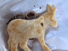 -高玛纳驴肉火烧(一世界店)