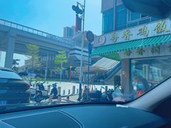 -正宗鸡饭粤香酒家(朱村店)