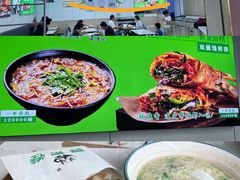 -万达广场(松江店)