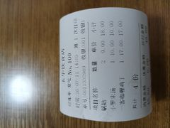 -玉华饮食店(茅台路店)