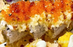Sushi Grand Slam