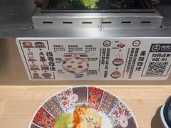 -肉肉大米(金虹桥店)