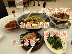 -饭怕鱼·黄焖鲟龙鱼(湖大店)