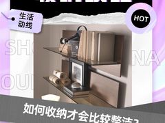 -研筑国际设计事务所(总店)
