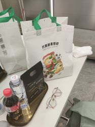-京世沙龙