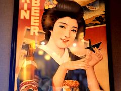 -鸟屯(三里屯店)