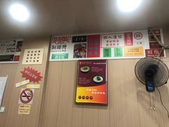 -雙囍老鋪(闻喜路店)