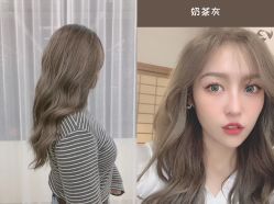 -MAGI美界造型