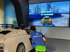 -湖南省科学技术馆