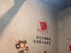 -塘屋烧烤·云南火塘烧烤品牌(春城慧谷旗舰店)