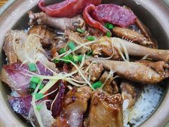 -崖口煲仔饭