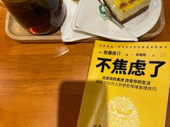 -西西弗书店&矢量咖啡(壹方购物中心店)