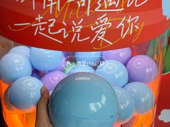 -广州保利时光里(建设大马路店)