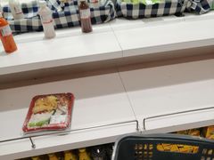 -AEON永旺(东方宝泰店)