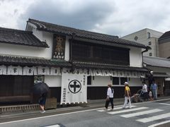 -中村藤吉(本店)