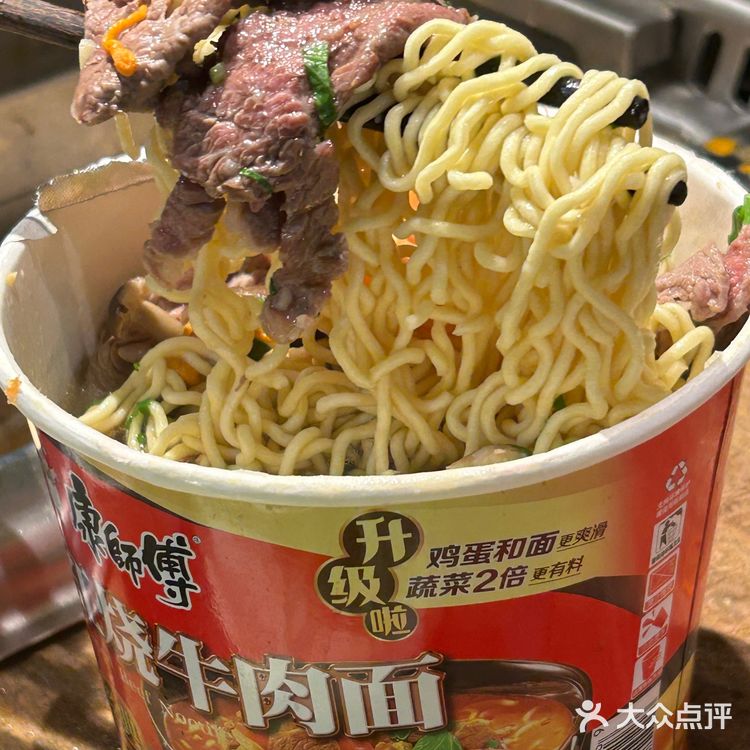 在无锡！好吃又好拍的生态火锅！