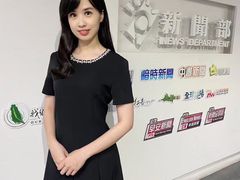 -伊势丹(现代城店)