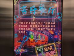 -优仕汇洗浴生活馆