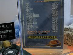 -纯坊佳哥手作(江汉路店)