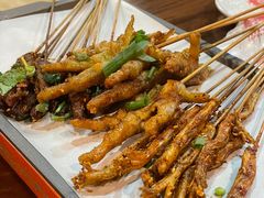 -林二哥宜烤官·宜宾小烧烤