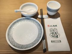 -天怡興·百年蒸饺(中心书城店)