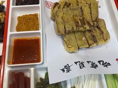 -肘子酥·天津菜·特色捞面(德云社店)