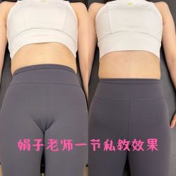 -归位瑜伽＆普拉提馆