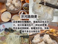 -观音桥步行街