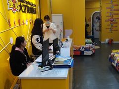 -大卫美术教育(南湖中央广场校区)