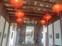 -董府·古宅餐厅