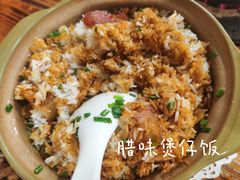 -侠成水上农庄(工业大道店)