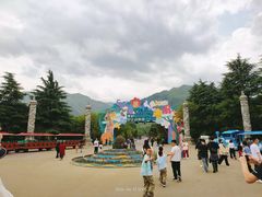 -西安秦岭野生动物园