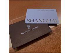 -上海波特曼丽思卡尔顿酒店