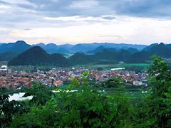 -普者黑风景区-青龙山