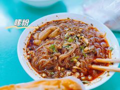 -甘记肥肠粉(马鞍北路店)