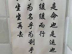 -老街杂酱面(东升街店)