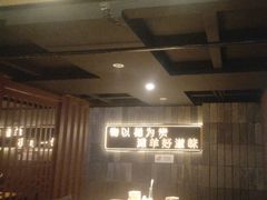 -百草滩羊清水涮羊肉(长城路店)