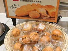 -豪享来(我格广场店)